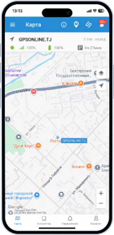 Экран приложения X-GPS: карта с объектами и их состоянием